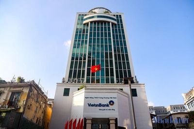 VietinBank sắp huy động 16.000 tỷ đồng qua 160 triệu trái phiếu