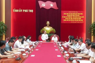 [Video] Khảo sát công tác triển khai các nghị quyết, chỉ thị của Đảng về văn hóa tại Phú Thọ
