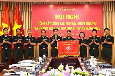 Khối thi đua số 7 Bộ Quốc phòng: Hướng trọng tâm thi đua vào hoàn thành thắng lợi nhiệm vụ chính trị trung tâm