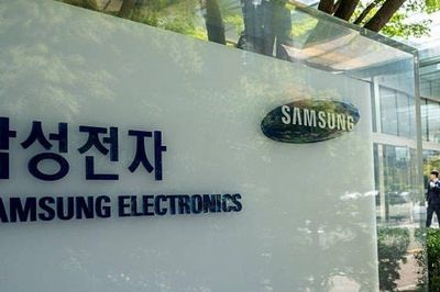 Samsung lần đầu vượt mốc lợi nhuận 100.000 tỷ Won nhờ cơn sốt chip AI