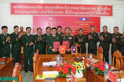 Hội đàm đánh giá kết quả phối hợp quản lý, bảo vệ biên giới năm 2026