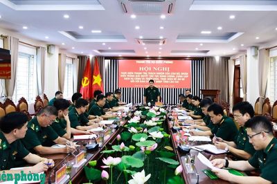 Bộ đội Biên phòng tỉnh Lào Cai chú trọng kỷ cương công vụ, nâng cao hiệu quả chuyển đổi số