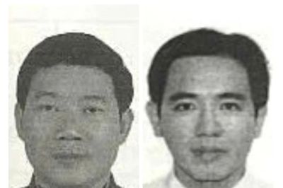 Đề nghị truy tố vắng mặt nguyên Phó Tổng Giám đốc Ngân hàng TMCP Xây dựng Việt Nam