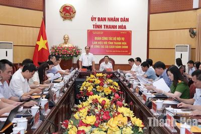 Tập trung giải quyết tốt những vấn đề thực tiễn đang đặt ra trong cải cách hành chính