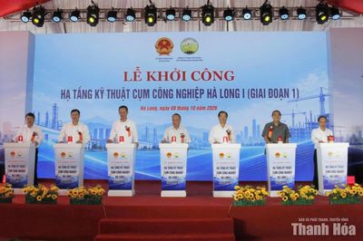 Khởi công Dự án Hạ tầng kỹ thuật Cụm công nghiệp Hà Long I (Giai đoạn 1)