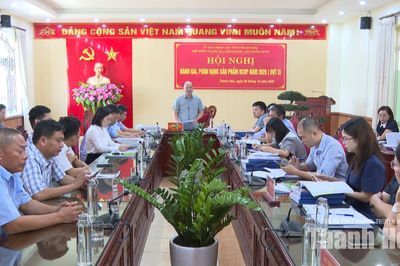 Thanh Hóa có 19 sản phẩm đủ điều kiện công nhận OCOP đợt 3, năm 2026