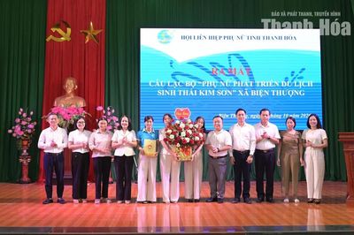 Ra mắt 3 CLB phụ nữ phát triển du lịch sinh thái cộng đồng
