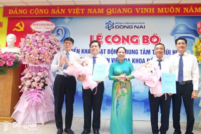 Triển khai hoạt động Trung tâm Tai Mũi Họng trực thuộc Bệnh viện Đa khoa Đồng Nai