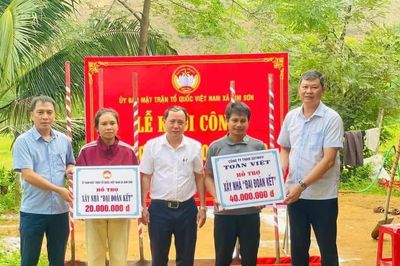 Gia Lai: Bàn giao, khởi công sửa chữa nhà “Đại đoàn kết” cho hộ nghèo, gia đình chính sách