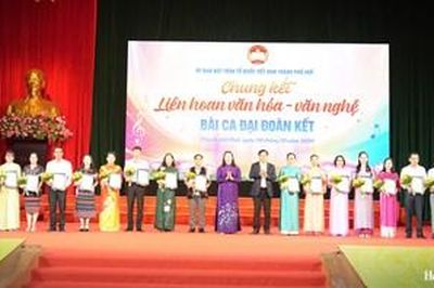 Liên hoan văn hóa, văn nghệ 'Bài ca Đại đoàn kết'