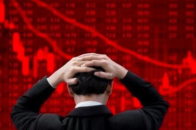 VN-Index mất hơn 14 điểm, cổ phiếu ngân hàng và chứng khoán đồng loạt lao dốc