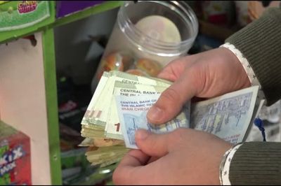 Iran tung 2 tỷ USD hỗ trợ đồng rial