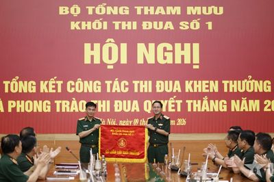 Khối thi đua số 1 (Bộ Tổng tham mưu): Lấy kết quả hoàn thành nhiệm vụ làm thước đo thi đua