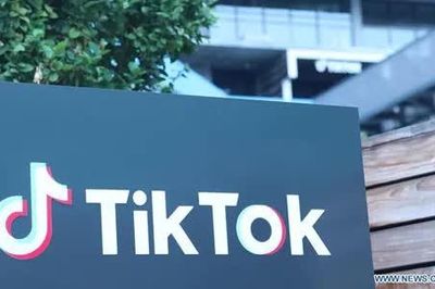 Meta cấm quảng cáo của TikTok tại 7 quốc gia, trong đó có Việt Nam