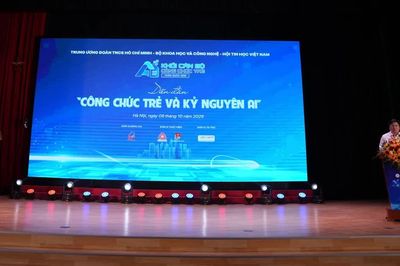Hội thi Tin học khối cán bộ, công chức trẻ toàn quốc lần thứ X