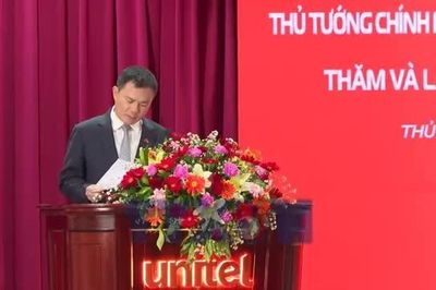 Thủ tướng Lê Minh Hưng thăm, làm việc với Công ty Unitel