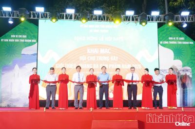 Khai mạc Hội chợ trưng bày, giới thiệu, quảng bá sản phẩm năm 2026