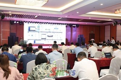 Tập huấn, bồi dưỡng chuyên môn nghiệp vụ cho cán bộ làm công tác khuyến công