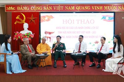 Giao lưu nhân chứng lịch sử về tình hữu nghị đặc biệt Việt Nam - Lào