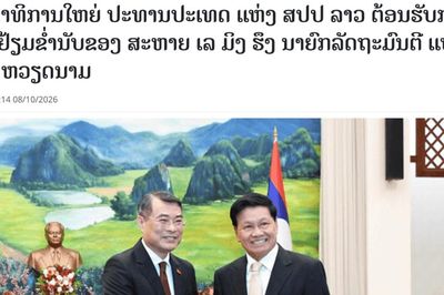 Từ Vientiane, báo chí Lào nhấn mạnh những động lực mới nhân chuyến thăm của Thủ tướng Lê Minh Hưng