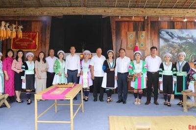Khai mạc các hoạt động trong khuôn khổ Ngày hội Văn hóa dân tộc Mông lần thứ IV