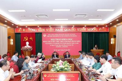 Đồng chí Lê Đức Thọ - Nhà lãnh đạo trung kiên, tài năng của Đảng và cách mạng Việt Nam