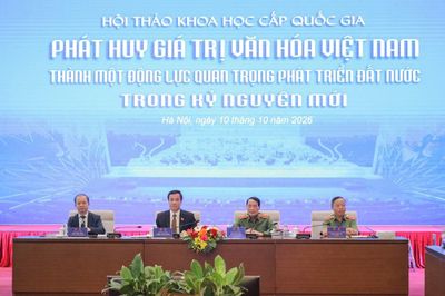 PGS.TS Bùi Hoài Sơn:Văn hóa không đi sau phát triển mà phải trở thành trụ cột phát triển