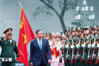 Tổng Bí thư, Chủ tịch nước dự Lễ kỷ niệm 80 năm Ngày truyền thống Lực lượng vũ trang Thủ đô
