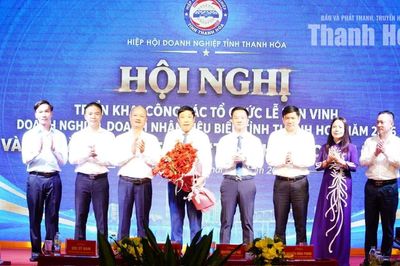 Ra mắt Quỹ từ thiện “Tâm phúc doanh nhân”