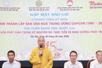 Nhiều hoạt động kỷ niệm 45 năm thành lập Ban Văn hóa Trung ương Giáo hội Phật giáo Việt Nam