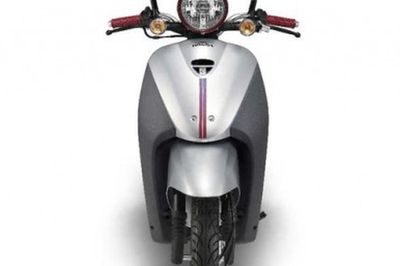 Xuất hiện xe ga 125cc của Honda giá 24,5 triệu đồng thiết kế độc đáo, trang bị ngang SH Mode, chỉ sản xuất 125 chiếc