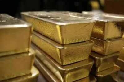 Chuyên gia dự báo ra sao về giá vàng tuần tới?