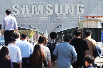 Samsung dự báo lãi kỷ lục, vượt Nvidia và Alphabet