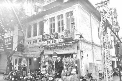 Đường xưa nhất nối Sài Gòn và Chợ Lớn