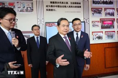 Chủ tịch Quốc hội Trần Thanh Mẫn thăm mô hình tiếp nhận ý kiến người dân của Bắc Kinh