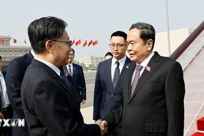 Chủ tịch Quốc hội Trần Thanh Mẫn đến Bắc Kinh, bắt đầu thăm chính thức Trung Quốc