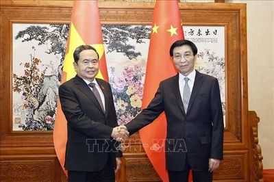 Chủ tịch Quốc hội Trần Thanh Mẫn hội kiến Chủ tịch Chính hiệp toàn quốc Trung Quốc