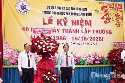 Trường THPT Lê Văn Phẩm kỷ niệm 40 năm thành lập trường