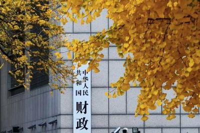 Trung Quốc phân bổ 81,7 tỷ USD cho địa phương, thúc đẩy đầu tư