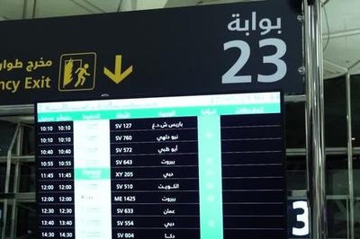 Ả rập Saudi tạm dừng hoạt động sân bay quốc tế Riyadh sau vụ tấn công