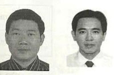 VKSND tối cao kêu gọi cựu Phó Tổng giám đốc Ngân hàng TMCP Xây dựng Việt Nam và đồng phạm ra đầu thú