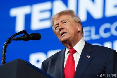 Tòa án Mỹ yêu cầu dừng quảng cáo sử dụng tiền thuế để quảng bá cho ông Trump