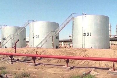 Giá dầu thế giới giảm sau tuyên bố của Tổng thống Mỹ về Nga - Ukraine