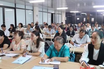 Bồi dưỡng kiến thức kỹ năng số cho 140 thành viên tổ chuyển đổi số cộng đồng