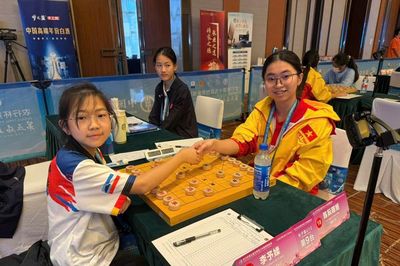Giải cờ tướng Kỳ vương Yên Tử lần thứ nhất - năm 2026: Tôn vinh trí tuệ và nghị lực phi thường