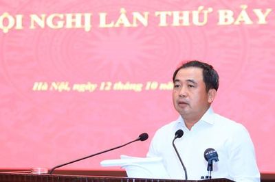 Bí thư Thành ủy Hà Nội Trần Đức Thắng: Hoàn thành cao nhất các nhiệm vụ năm 2026, tạo nền tảng vững chắc cho những năm tiếp theo