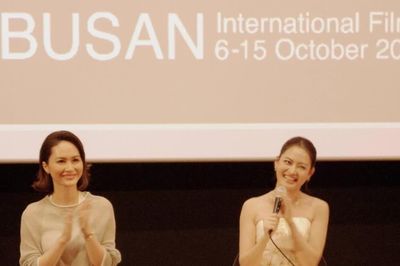 Thùy Anh rơi nước mắt khi xem lại phim của chính mình ở LHP quốc tế Busan