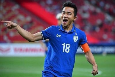 Bahrain bất ngờ rút King's Cup, Thái Lan chạy đua tìm đội thay thế