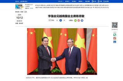 Truyền thông Trung Quốc đưa nhiều thông tin về chuyến thăm của Chủ tịch Quốc hội Trần Thanh Mẫn