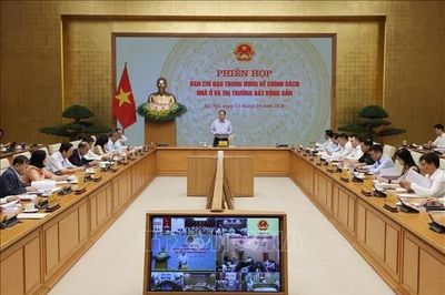 Phó Thủ tướng Thường trực Phạm Gia Túc: Ngăn chặn đầu cơ, thổi giá bất động sản